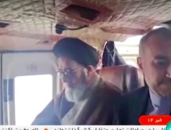 Lokasi Jatuhnya Helikopter Presiden Iran Belum Teridentifikasi