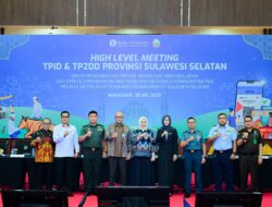 Wagub Fatmawati Wanti-wanti TPID Soal Potensi Inflasi Jelang Idul Adha