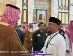 Momen Sudirman Dijamu Putra Mahkota Kerajaan Arab Saudi MBS di Istana Mina