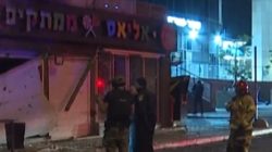 Rudal Iran Hantam Tel Aviv, 1 Orang Tewas dan Beberapa Luka